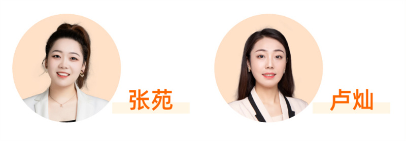 引領(lǐng)右腦機(jī)靈鬼96系列2024第1期師資培訓(xùn) 引領(lǐng)右腦機(jī)靈鬼96系列2024第1期師資培訓(xùn)