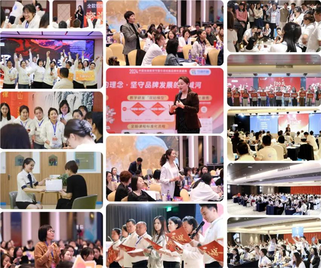 引领右脑2024年度培训盛况回顾