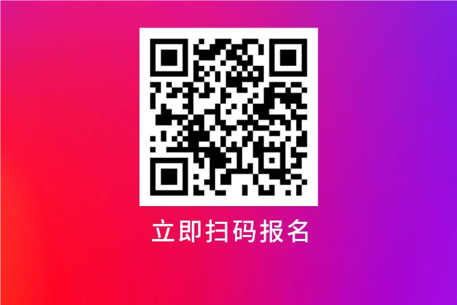 引領右腦2024年度榮譽評選結果正式揭曉