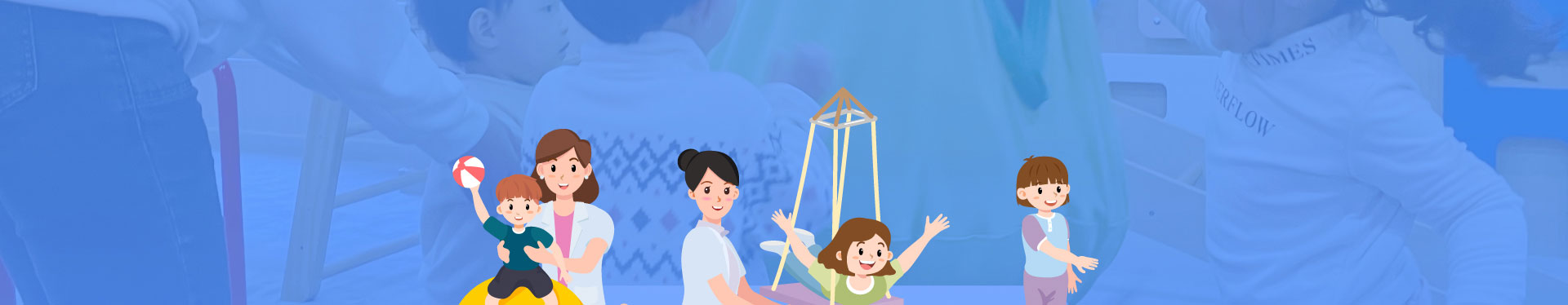 芝士象感统