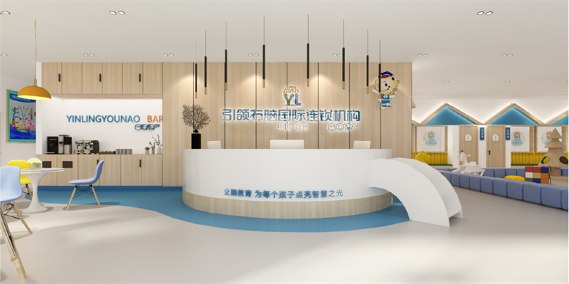 引领右脑总部2025年度分校服务清单